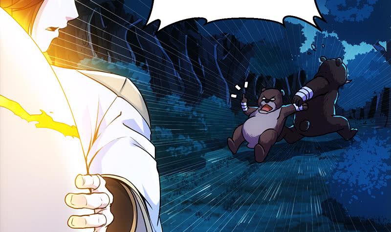 Guardian Dragon System Chapter 05 Gambar 7